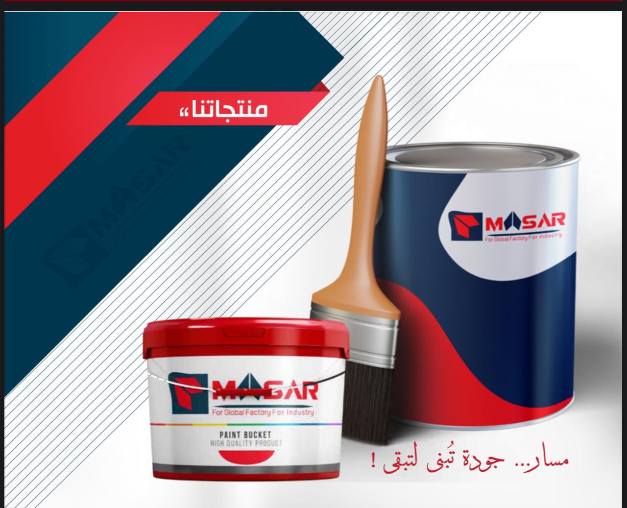 صورة 3